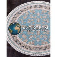 Иранский ковер Farsi 1500 136 Голубой круг